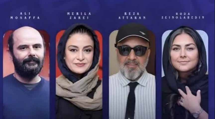 مروری بر فیلم‌های حاضر در چهل‌و‌چهارمین فیلم فجر